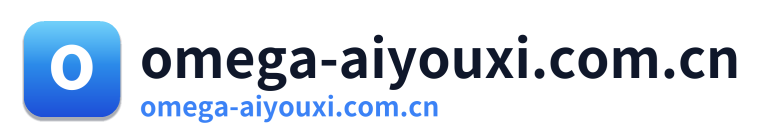 omega-aiyouxi.com.cn Logo